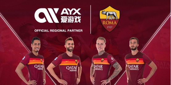 福登与瓜迪