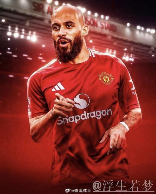 曼联6300万揽姆贝莫?奥纳纳坚守,阿莫林难购大马丁 曼联6300万揽姆贝莫?奥纳纳坚守,阿莫林难购大马丁