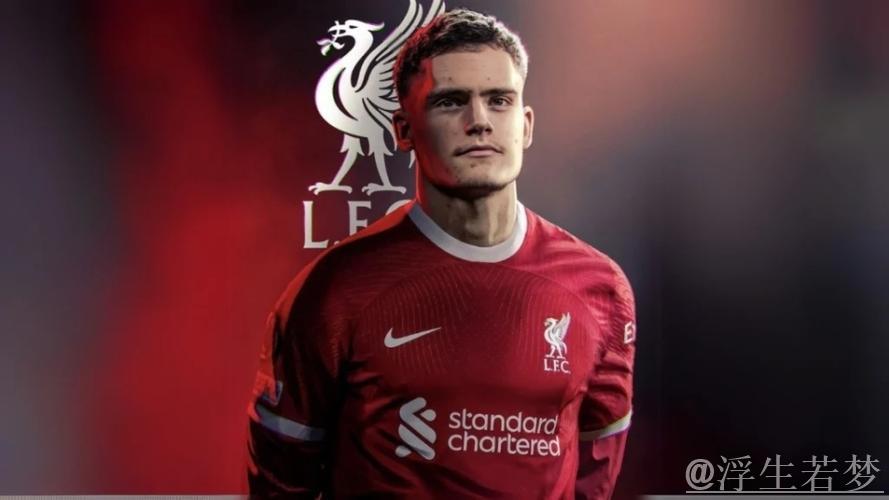 拜仁出局，22岁德国天才将以1.5亿记录转会利物浦！