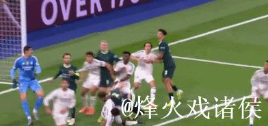 欧冠：哈兰德点射罗德里戈破荒 曼城2-1逆转皇马