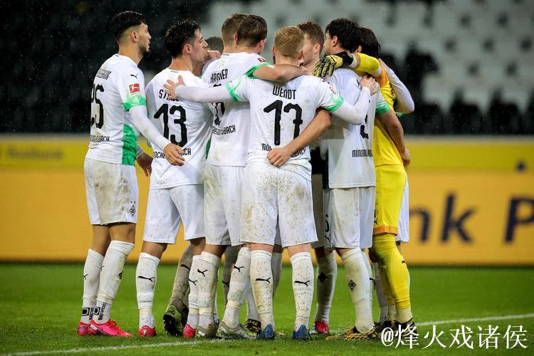 门兴队员和教练组愿意降薪 帮助俱乐部渡过难关