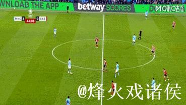 足总杯-塞梅尼奥首秀传射 曼城10-1埃克塞特城晋级