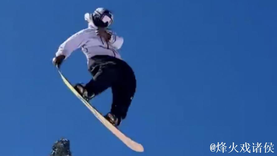 苏翊鸣：突破极限，即使身处困境