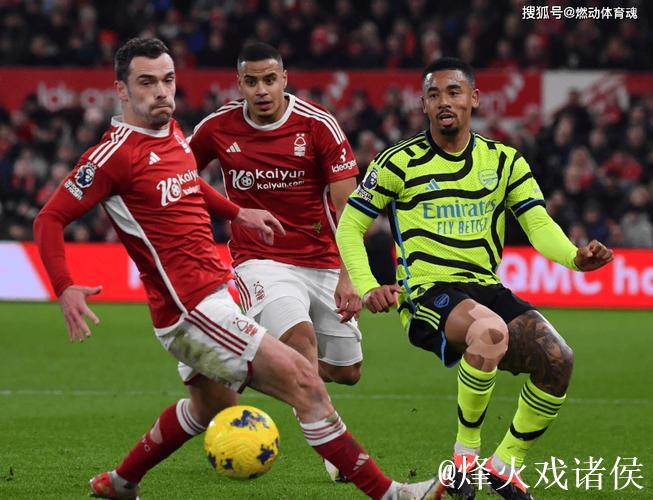 英超-约克雷斯失良机 阿森纳0-0战平诺丁汉森林 英超-约克雷斯失良机 阿森纳0-0战平诺丁汉森林