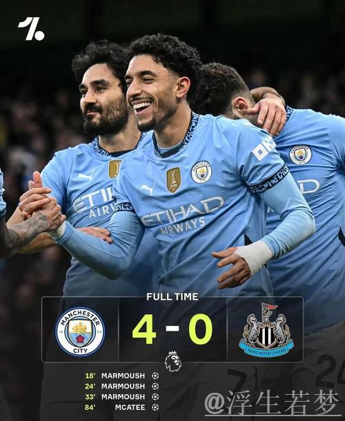 纽卡再胜曼联4-1,重现94年后失利纪录,替补门将失误成关键 纽卡再胜曼联4-1,重现94年后失利纪录,替补门将失误成关键