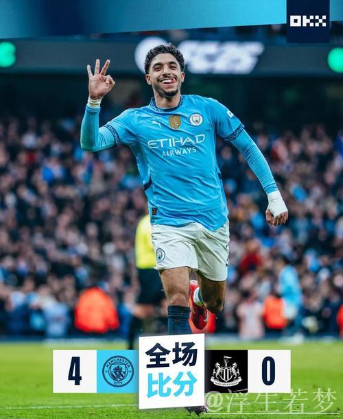 纽卡再胜曼联4-1,重现94年后失利纪录,替补门将失误成关键 纽卡再胜曼联4-1,重现94年后失利纪录,替补门将失误成关键