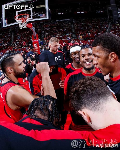 火箭队五年后再次晋级季后赛 火箭队五年后再次晋级季后赛