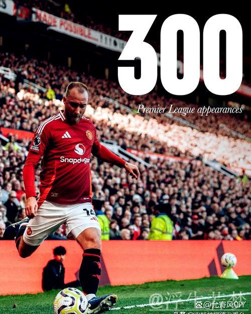 曼联历经波折终获直通席位，加纳乔和梅努还能留住吗？