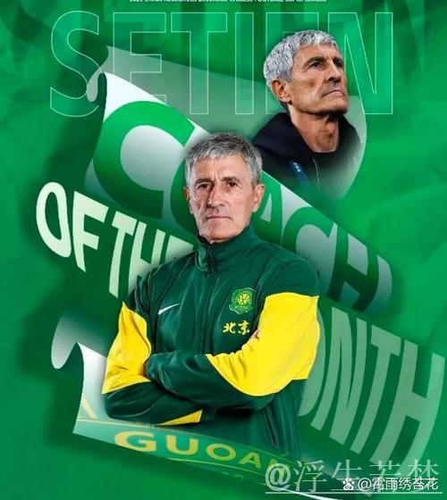 59岁名帅或面临热刺解雇命运 刚结束17年冠军荒仍难逃悲剧 59岁名帅或面临热刺解雇命运 刚结束17年冠军荒仍难逃悲剧