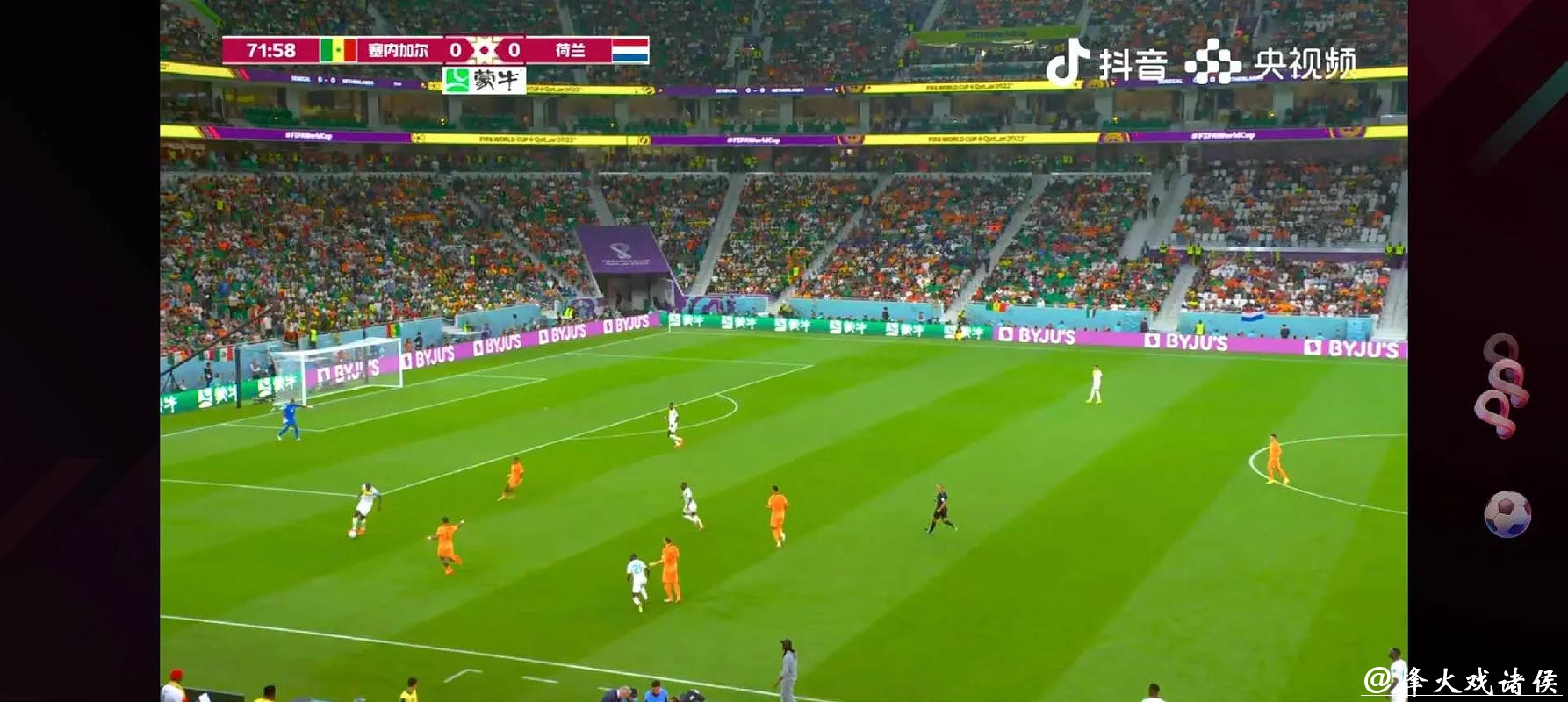 畅享视频直播世界杯，全程精彩不停歇